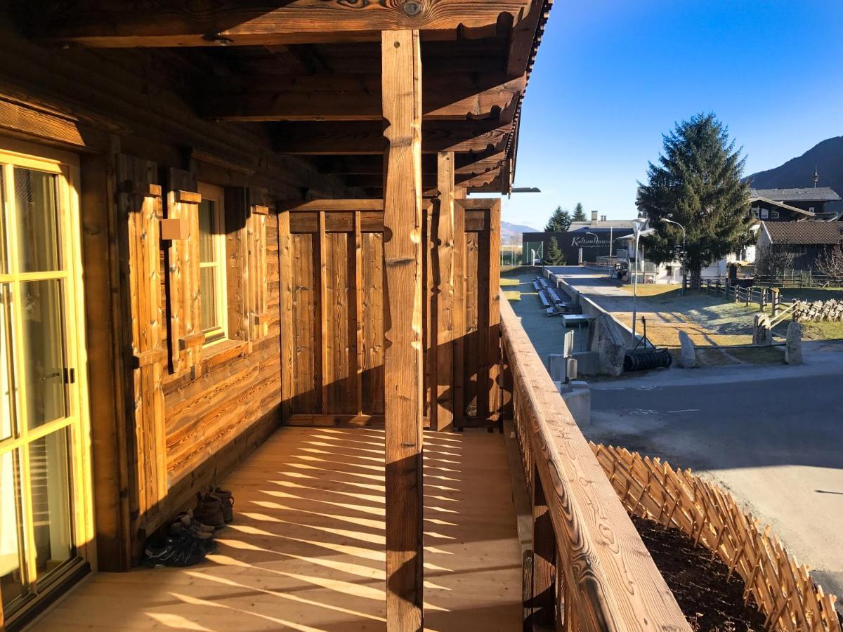Alpin Residenzen Panoramabahn By Alpina-Holiday Hollersbach im Pinzgau Zewnętrze zdjęcie