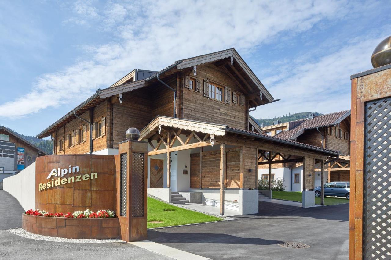 Alpin Residenzen Panoramabahn By Alpina-Holiday Hollersbach im Pinzgau Zewnętrze zdjęcie